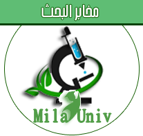خدمة