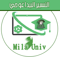 خدمة