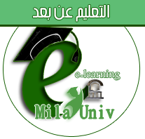 خدمة