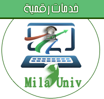 خدمة