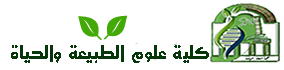 شعار